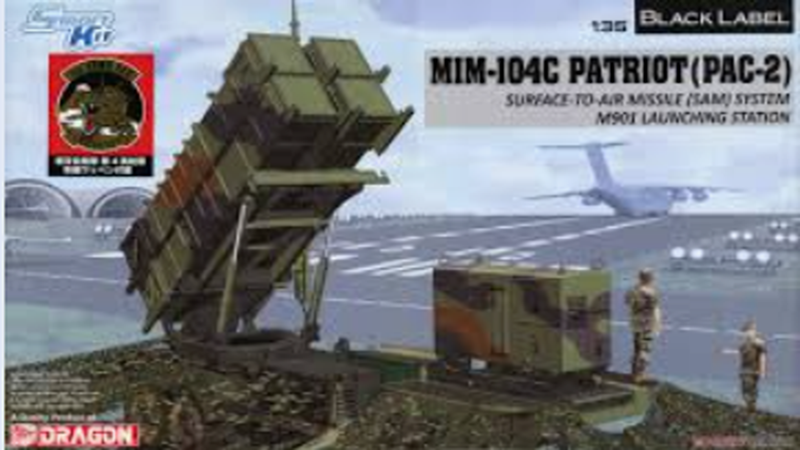 Surface-to-air missile force grouping model with overlapping fire zones, air attack paths, Markov process states, and air defense capability assessment
